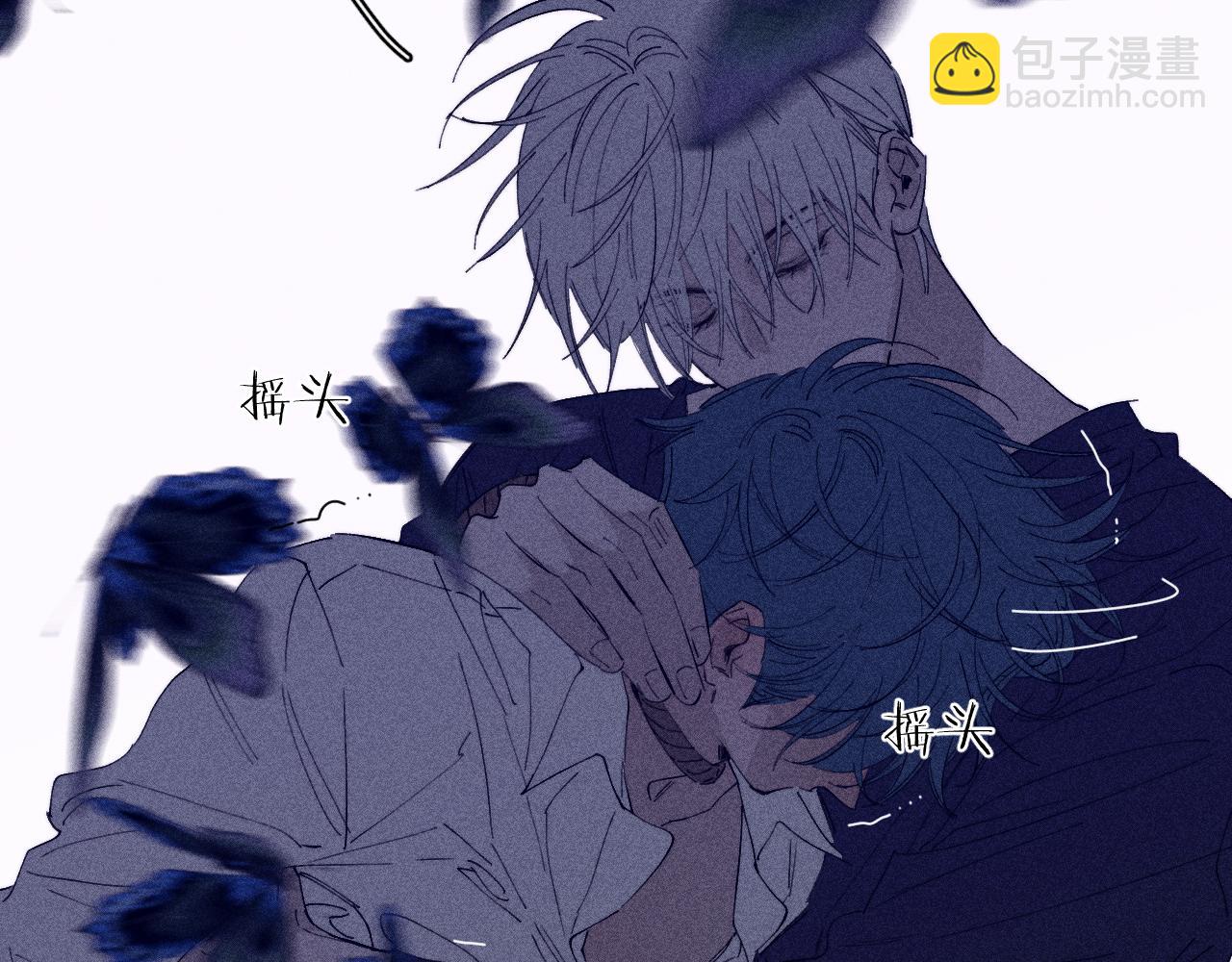 第99话 绝路(1/3)-第102话