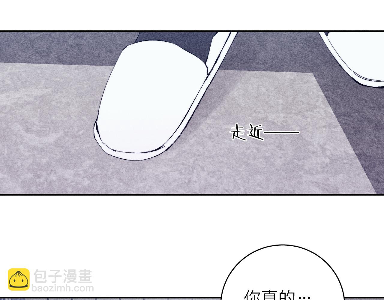 第101话 不逢春(1/2)-第104话