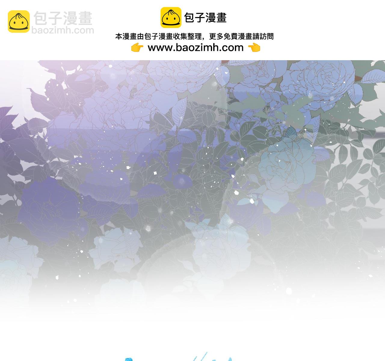 第101话 不逢春(1/2)-第104话