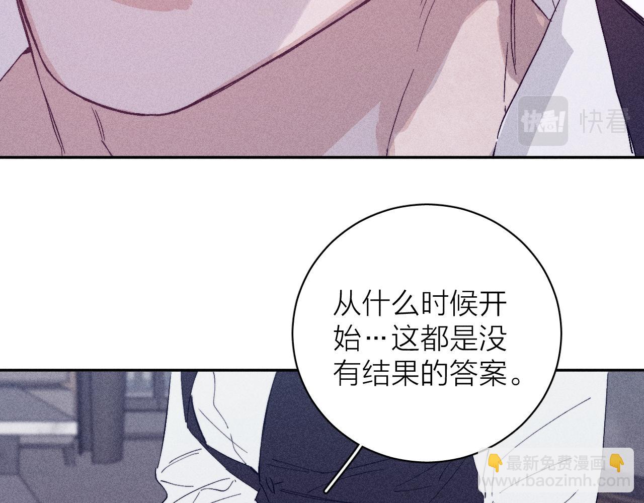 第101话 不逢春(1/2)-第104话
