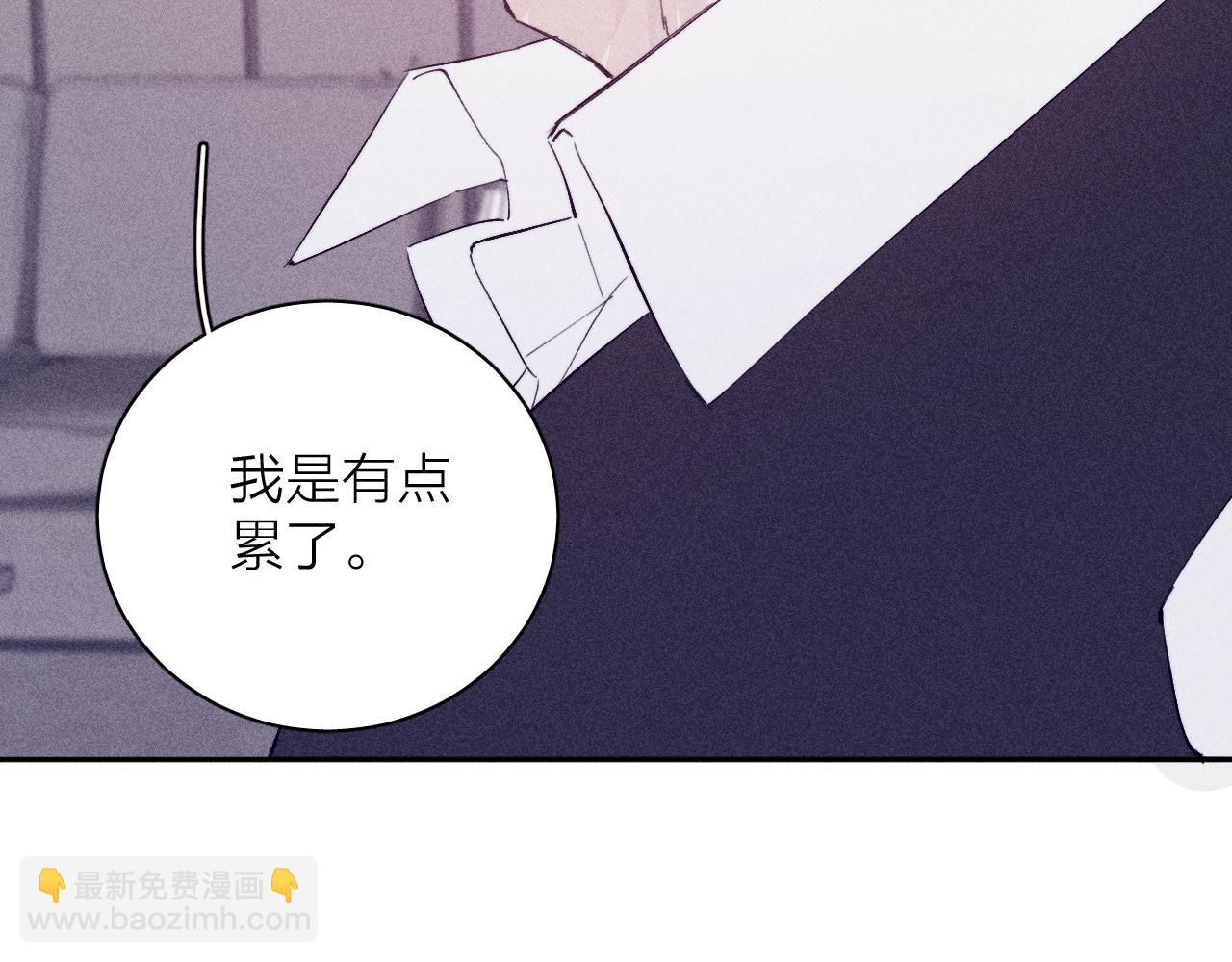 第101话 不逢春(1/2)-第104话