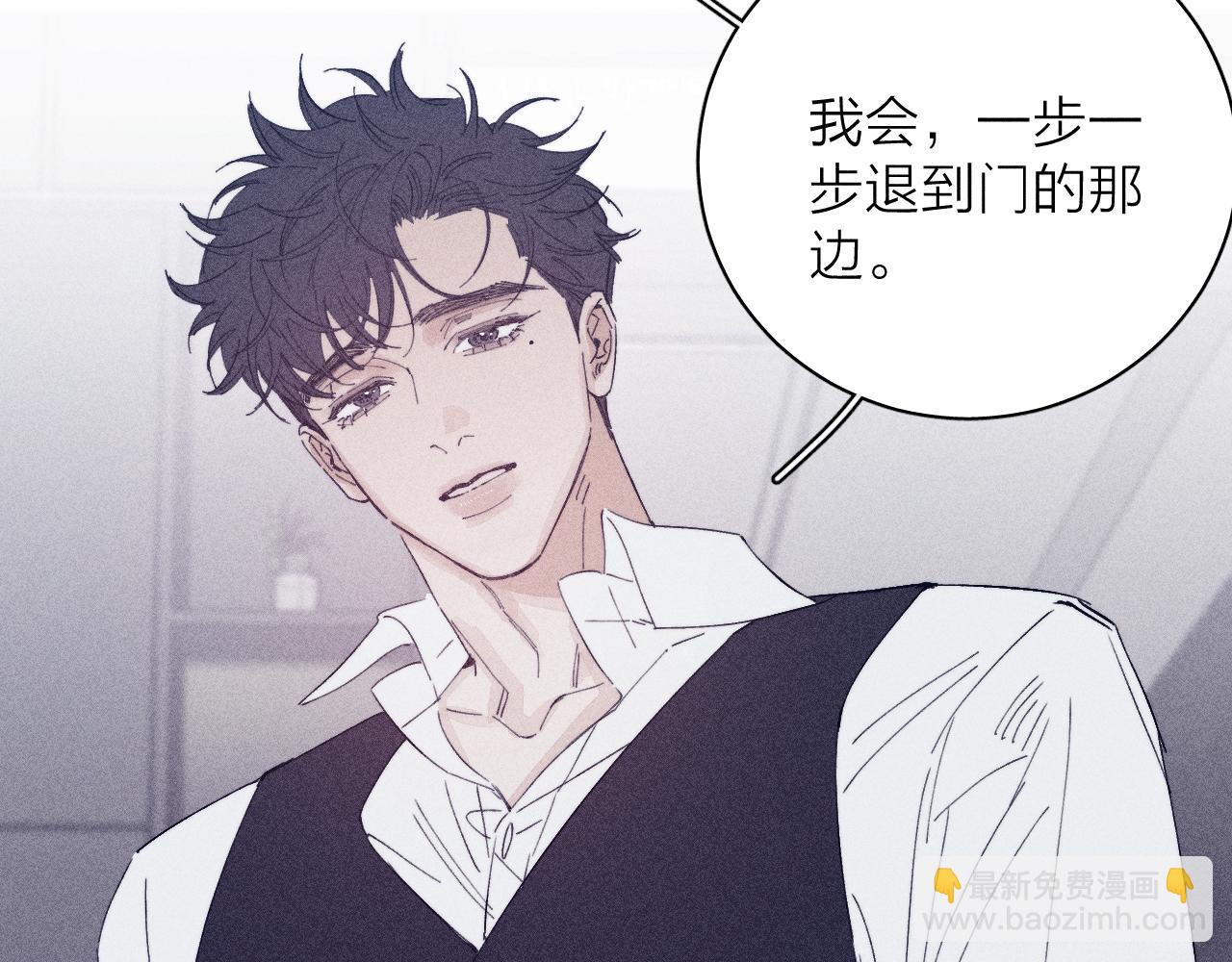 第101话 不逢春(1/2)-第104话