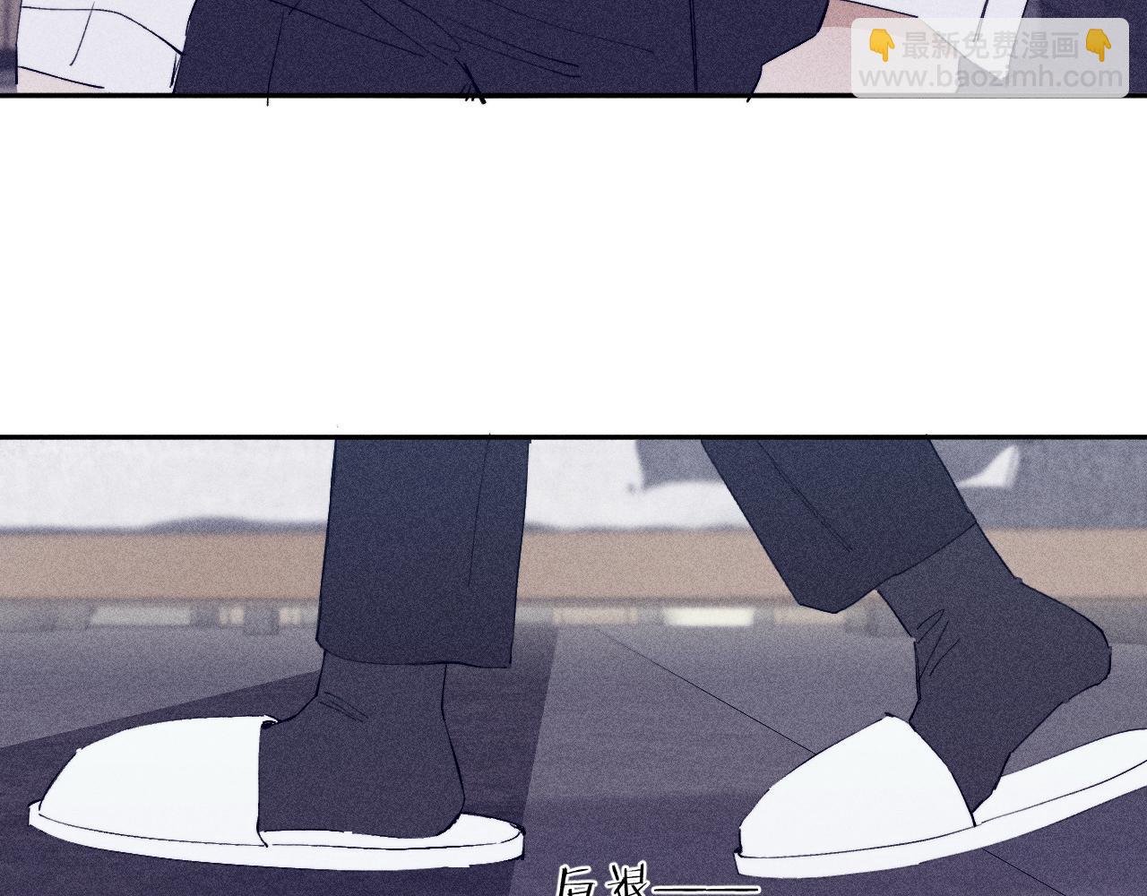 第101话 不逢春(1/2)-第104话
