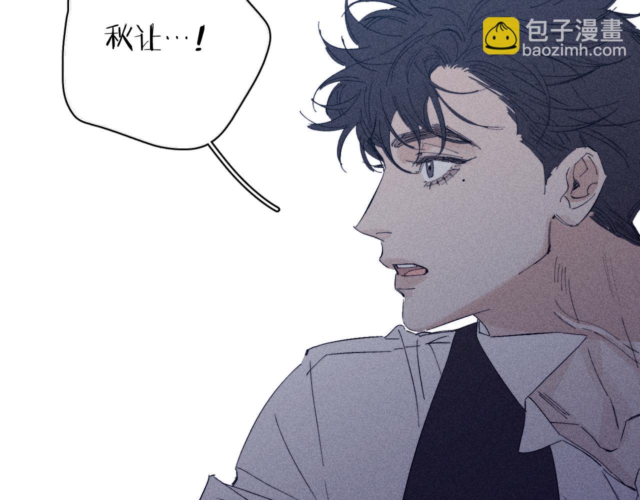 第101话 不逢春(1/2)-第104话