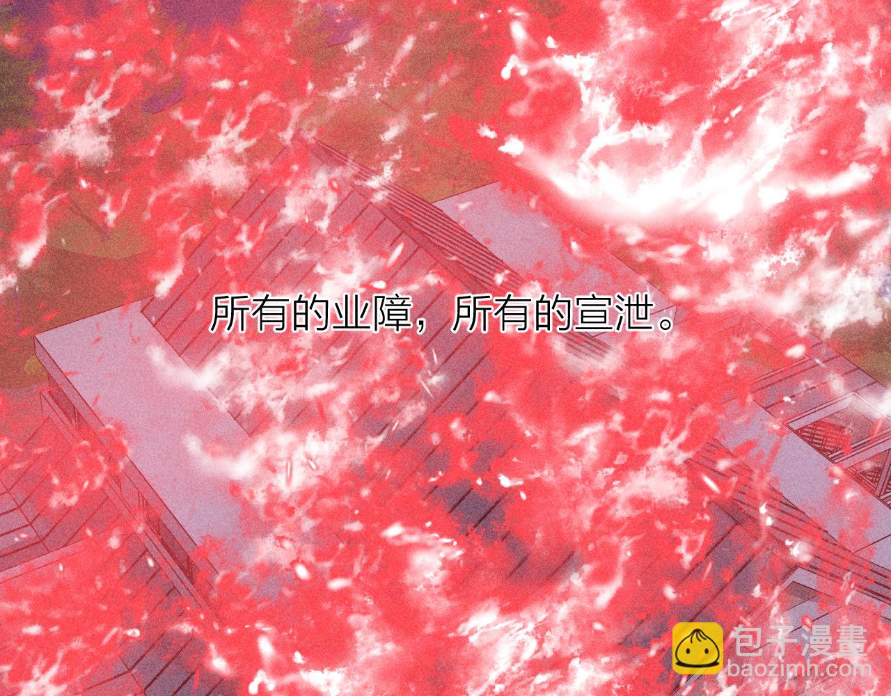第103话 有风无风都自由(1/2)-第106话