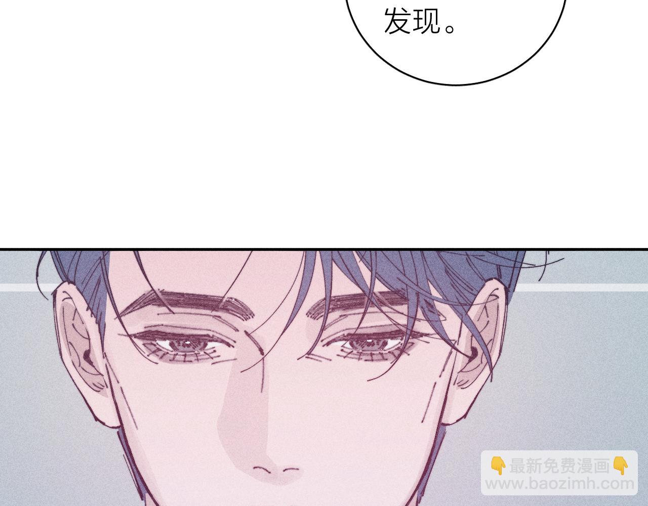 第103话 有风无风都自由(1/2)-第106话