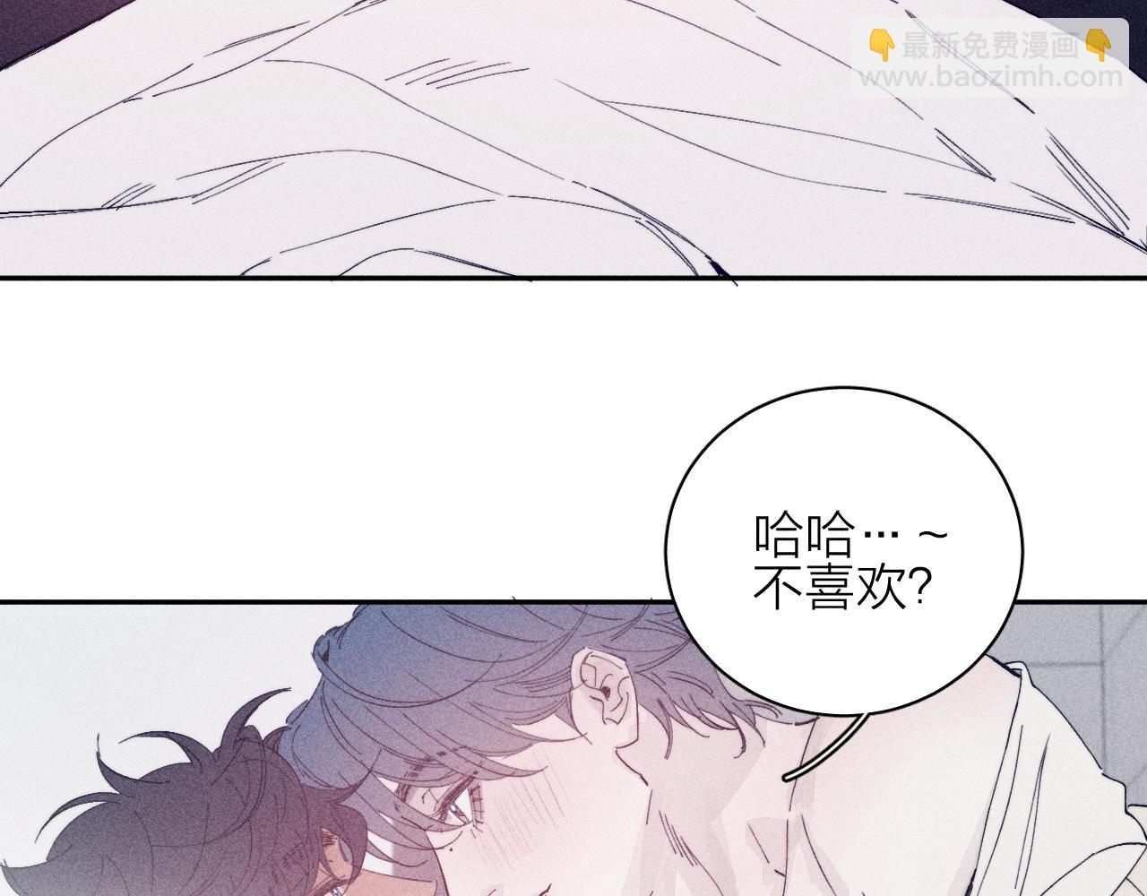 第105话 春霖秋雨(1/3)-第108话