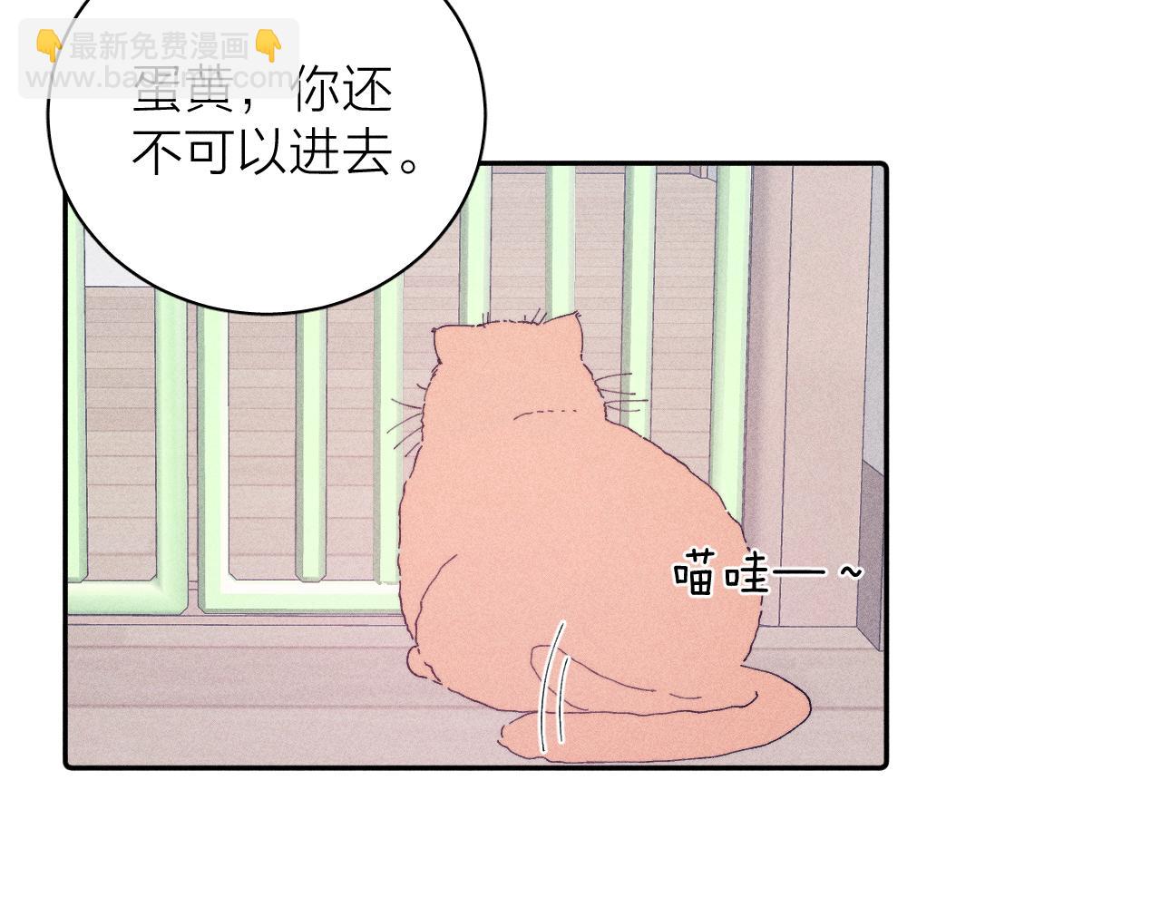 第105话 春霖秋雨(1/3)-第108话