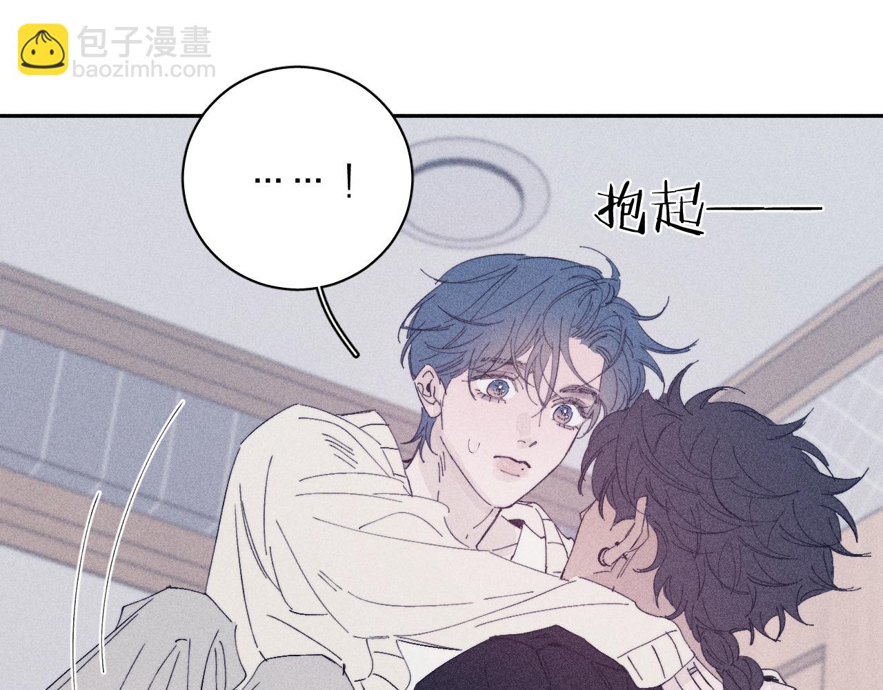 第105话 春霖秋雨(1/3)-第108话