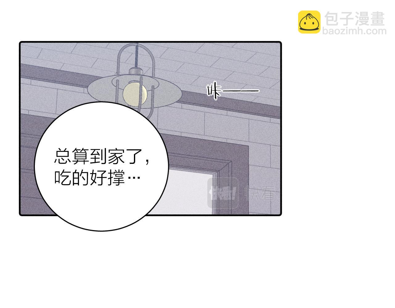 第105话 春霖秋雨(1/3)-第108话