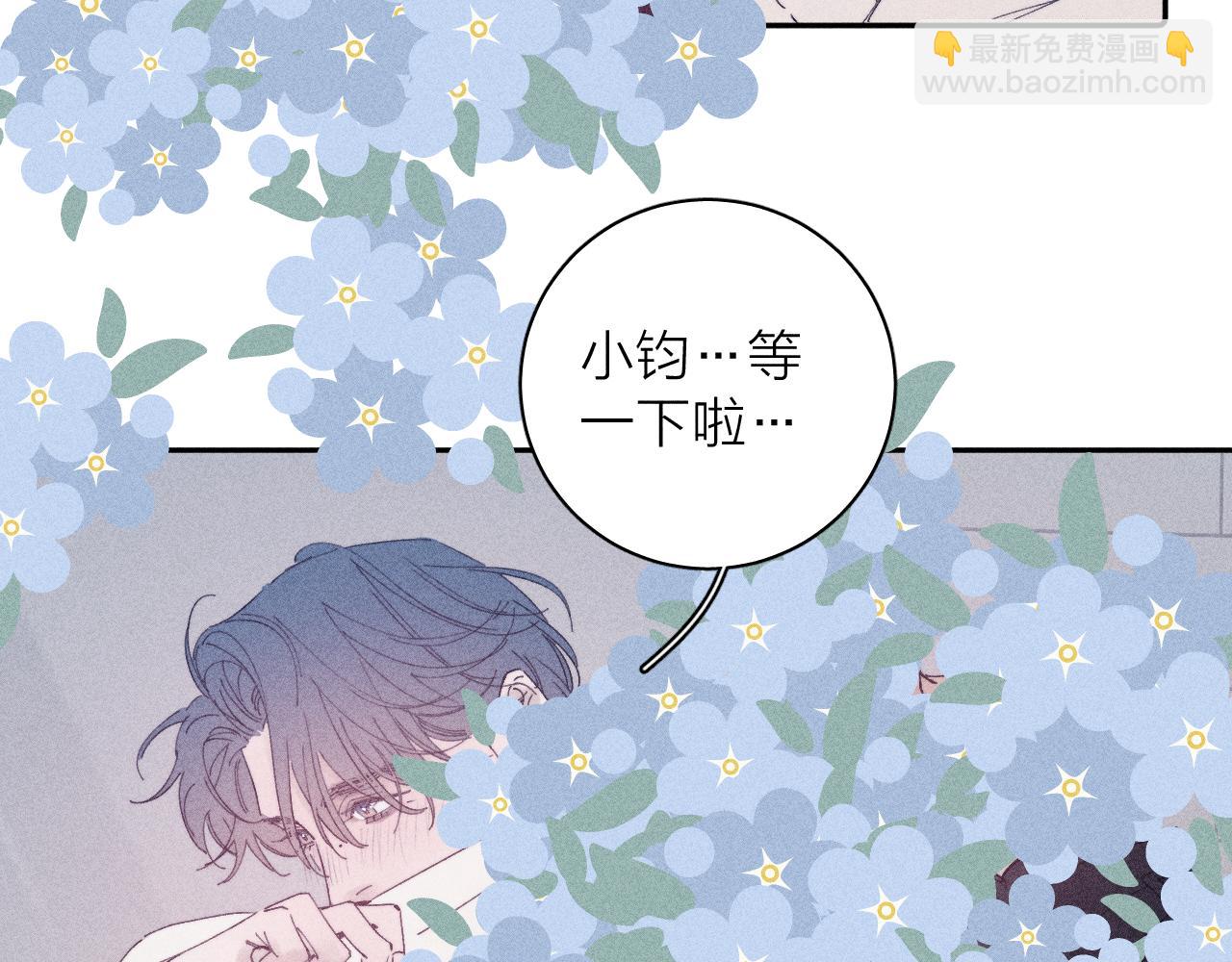 第105话 春霖秋雨(1/3)-第108话