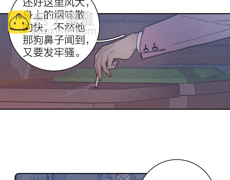 第10话 一起住？(1/2)-第12话