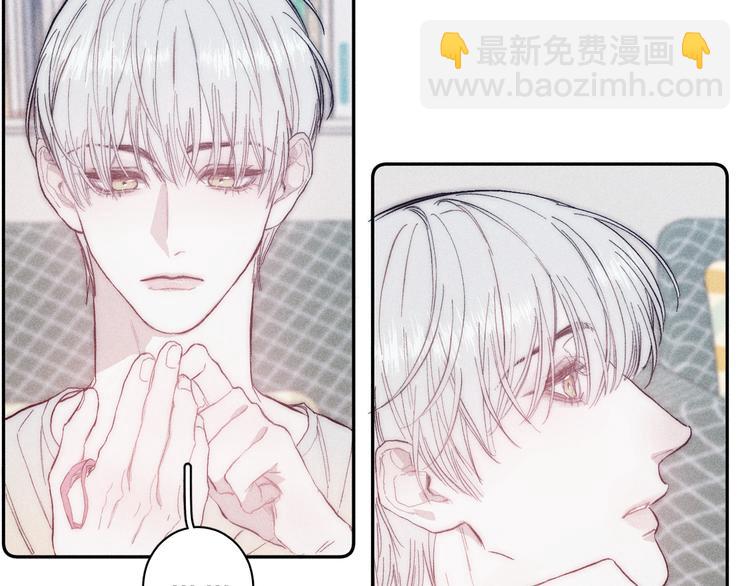 第12话 不了解的事(1/2)-第14话