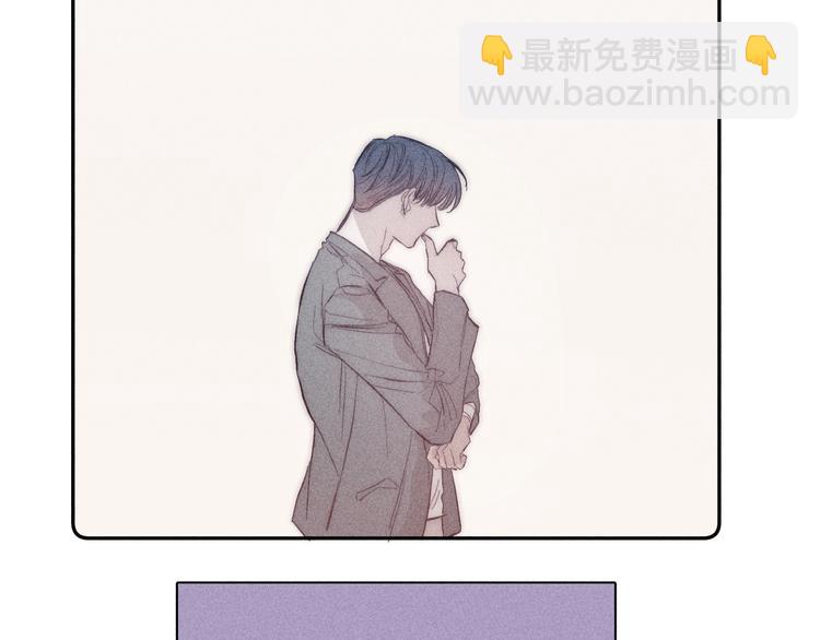 第14话 初探内心(1/2)-第16话