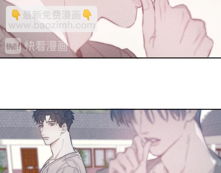 第14话 初探内心(1/2)-第16话