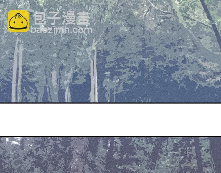 第14话 初探内心(1/2)-第16话