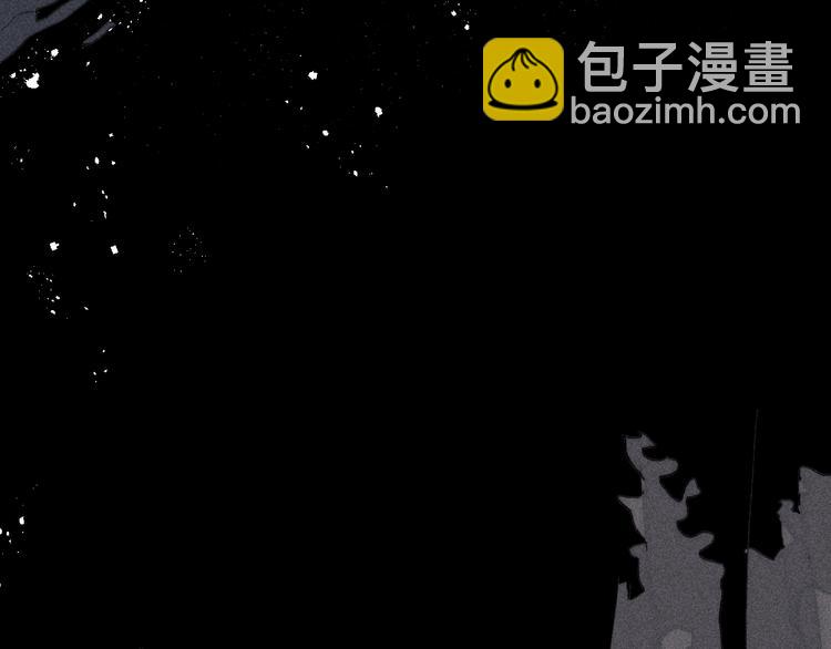 第16话 暗流(1/2)-第18话