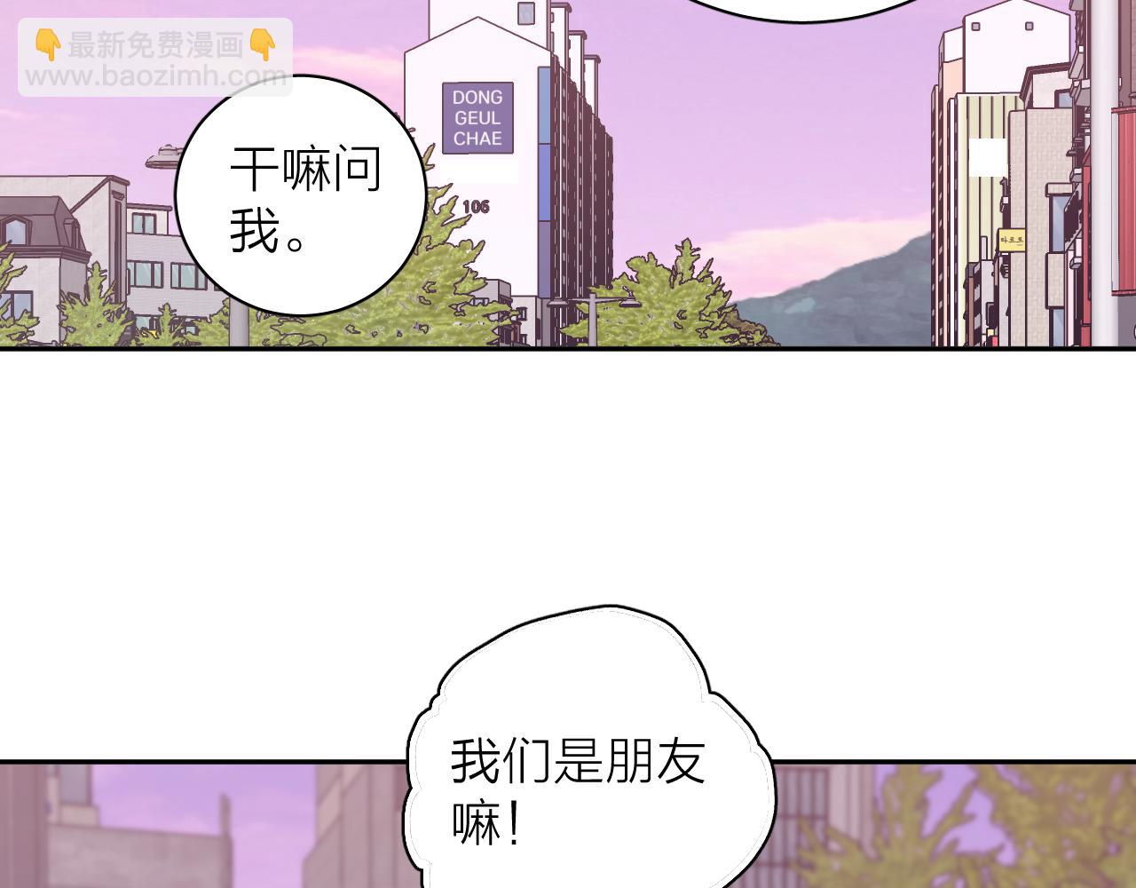 第22话 蝴蝶与蛇(1/2)-第24话