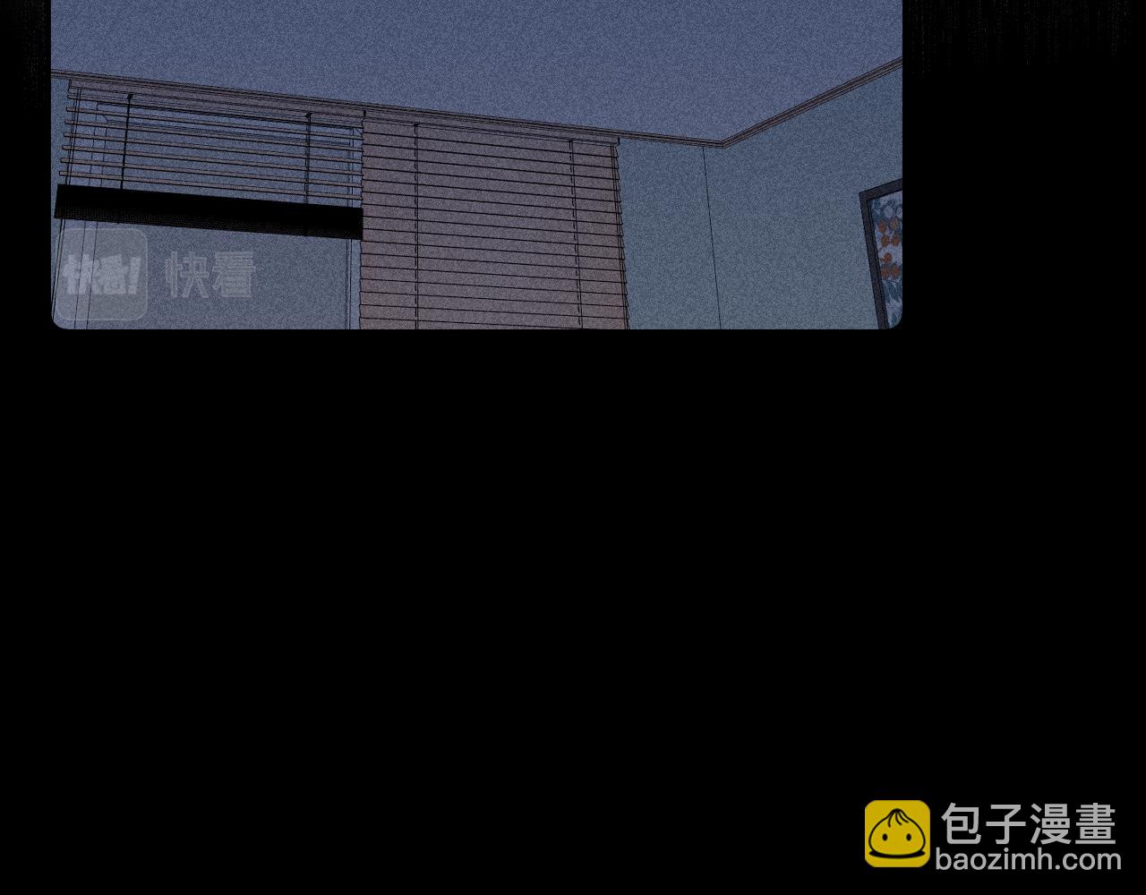 第22话 蝴蝶与蛇(1/2)-第24话