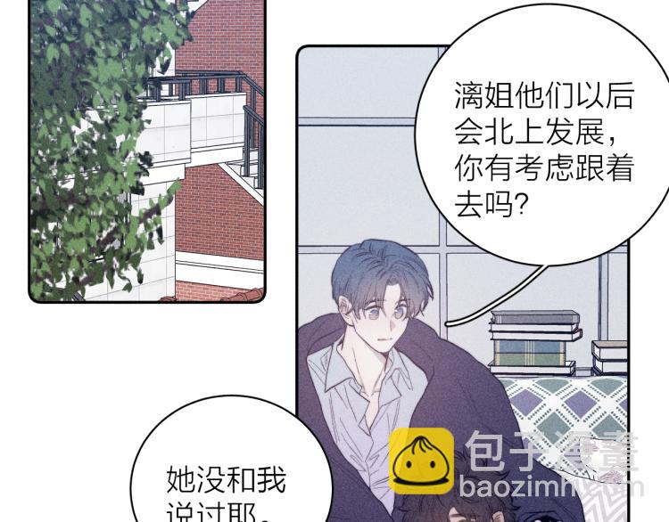 第24话 照片(1/2)-第26话