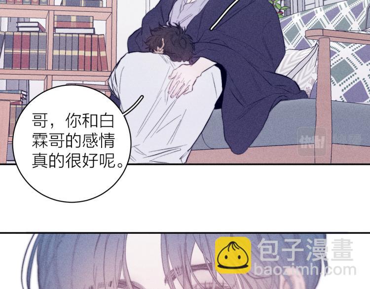 第24话 照片(1/2)-第26话