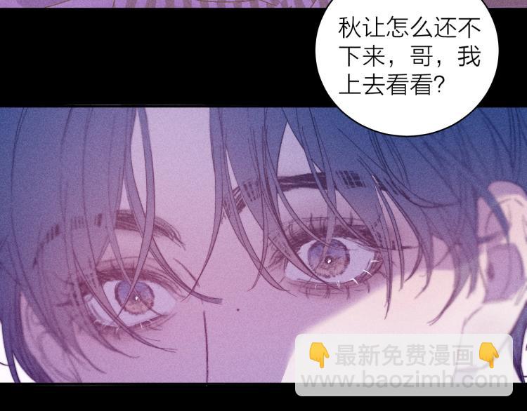 第24话 照片(1/2)-第26话
