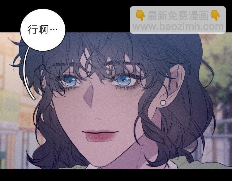 第28话 第一道闪电(1/3)-第30话