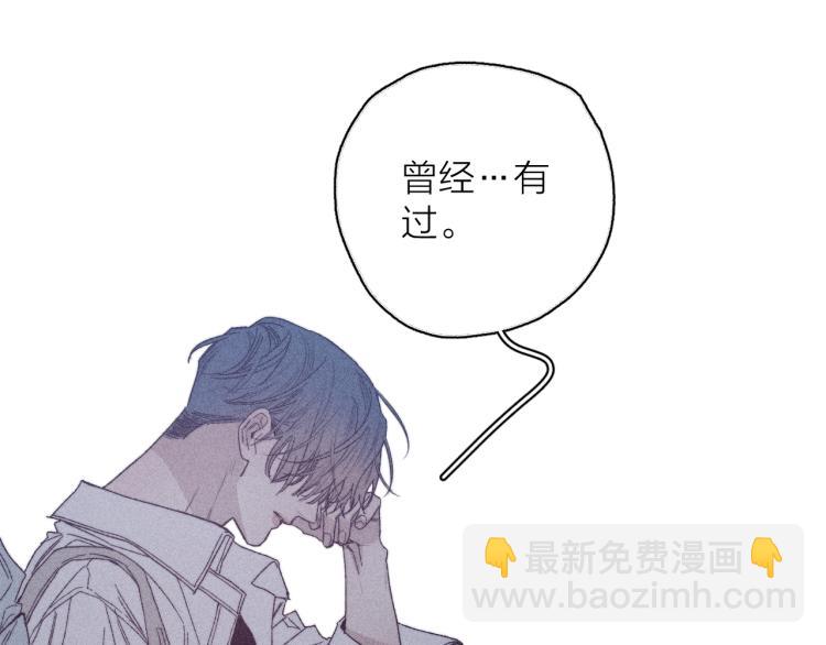 第30话 第三道闪电(1/2)-第32话