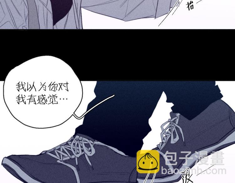 第30话 第三道闪电(1/2)-第32话