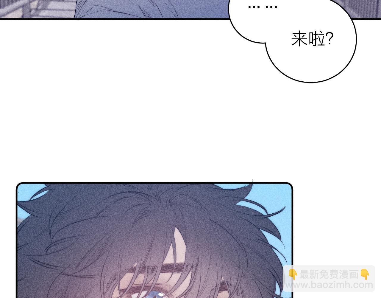 第34话 I Need You(1/2)-第36话