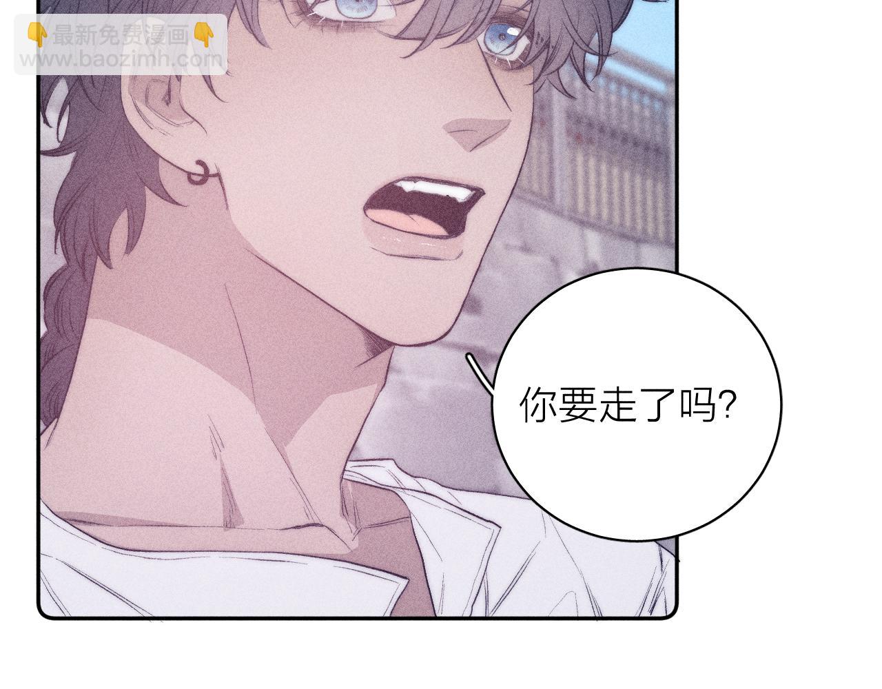 第34话 I Need You(1/2)-第36话