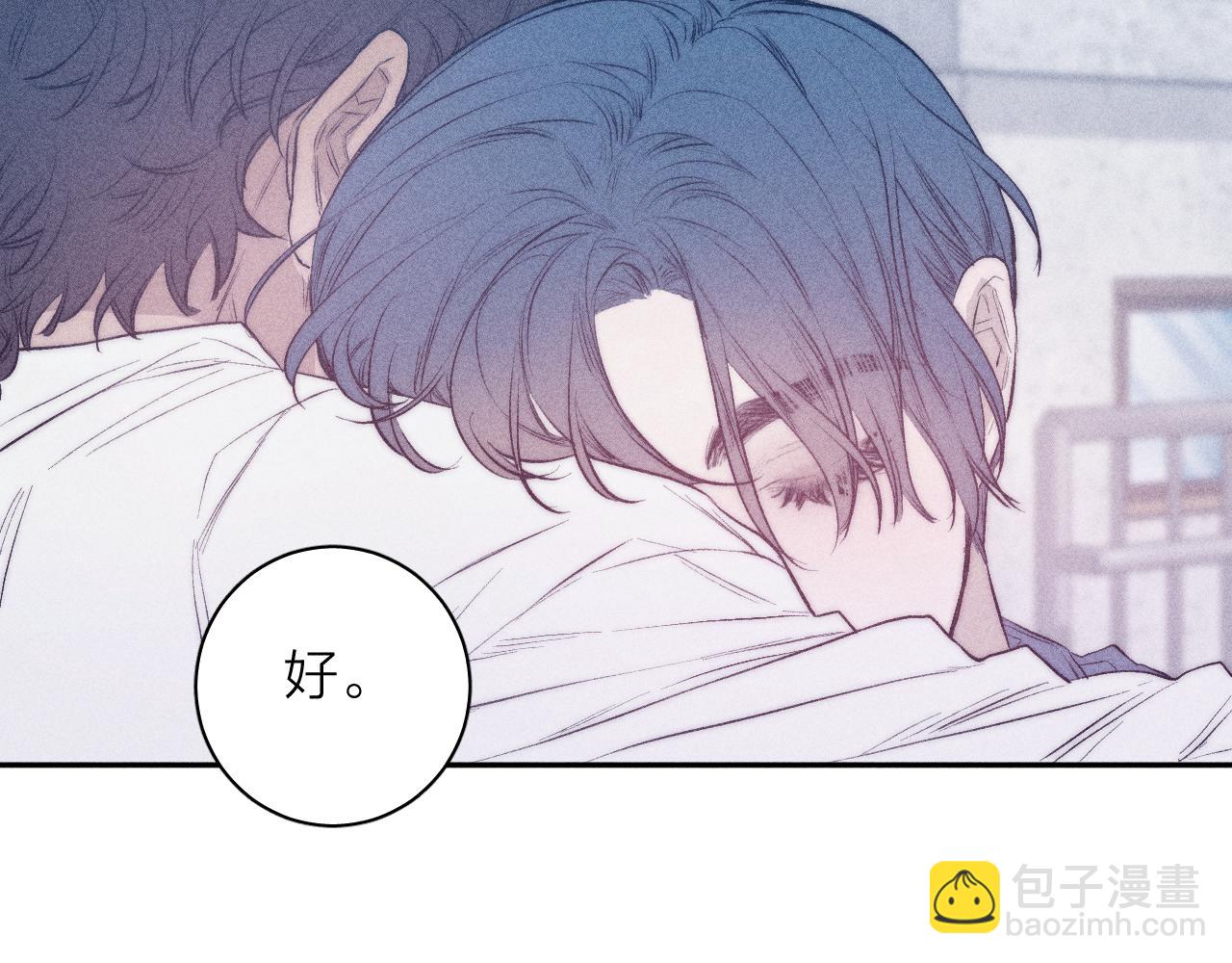 第34话 I Need You(1/2)-第36话