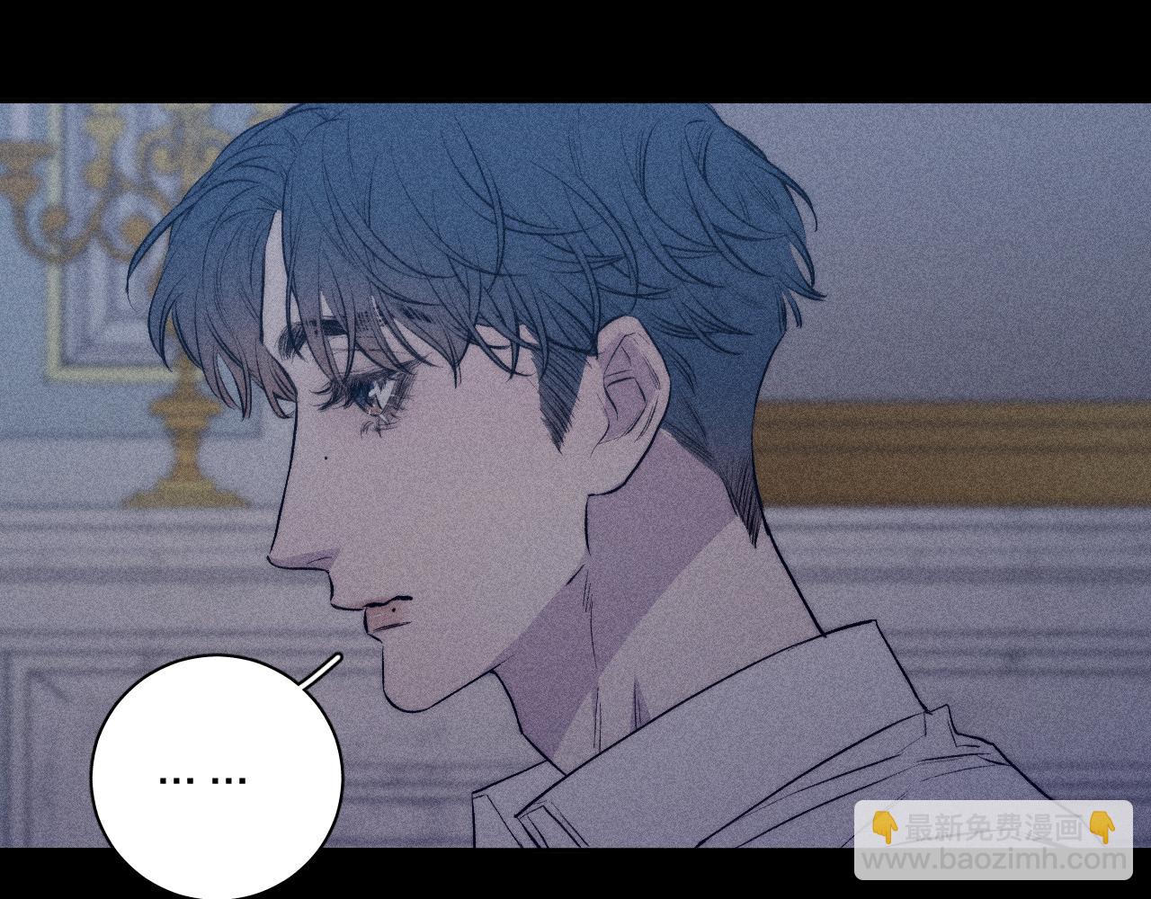 第36话 扯谎(1/2)-第38话