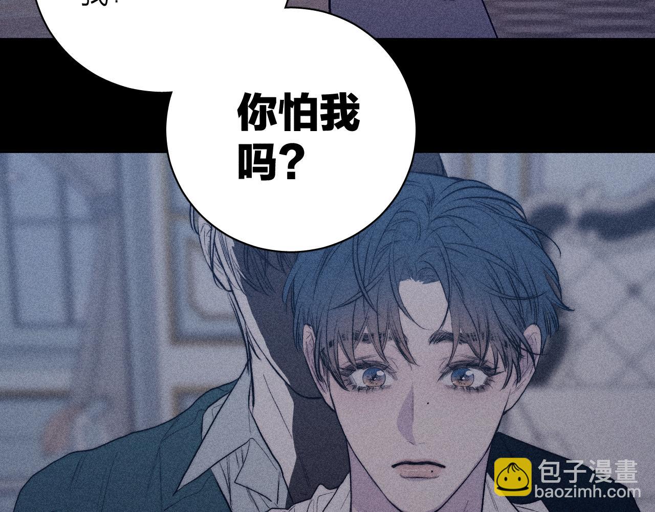 第36话 扯谎(1/2)-第38话