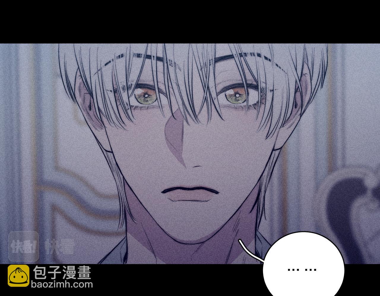 第36话 扯谎(1/2)-第38话