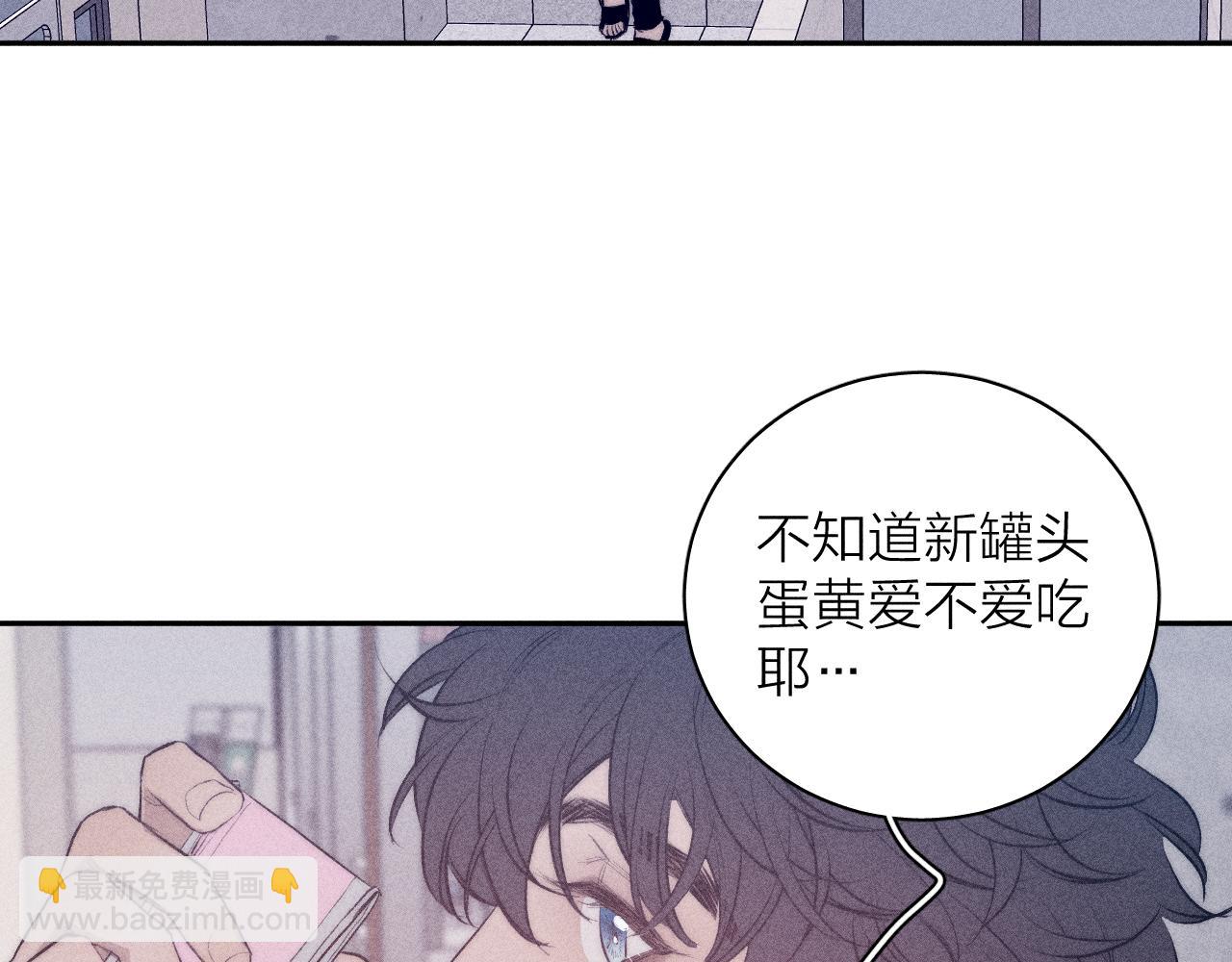 第36话 扯谎(1/2)-第38话