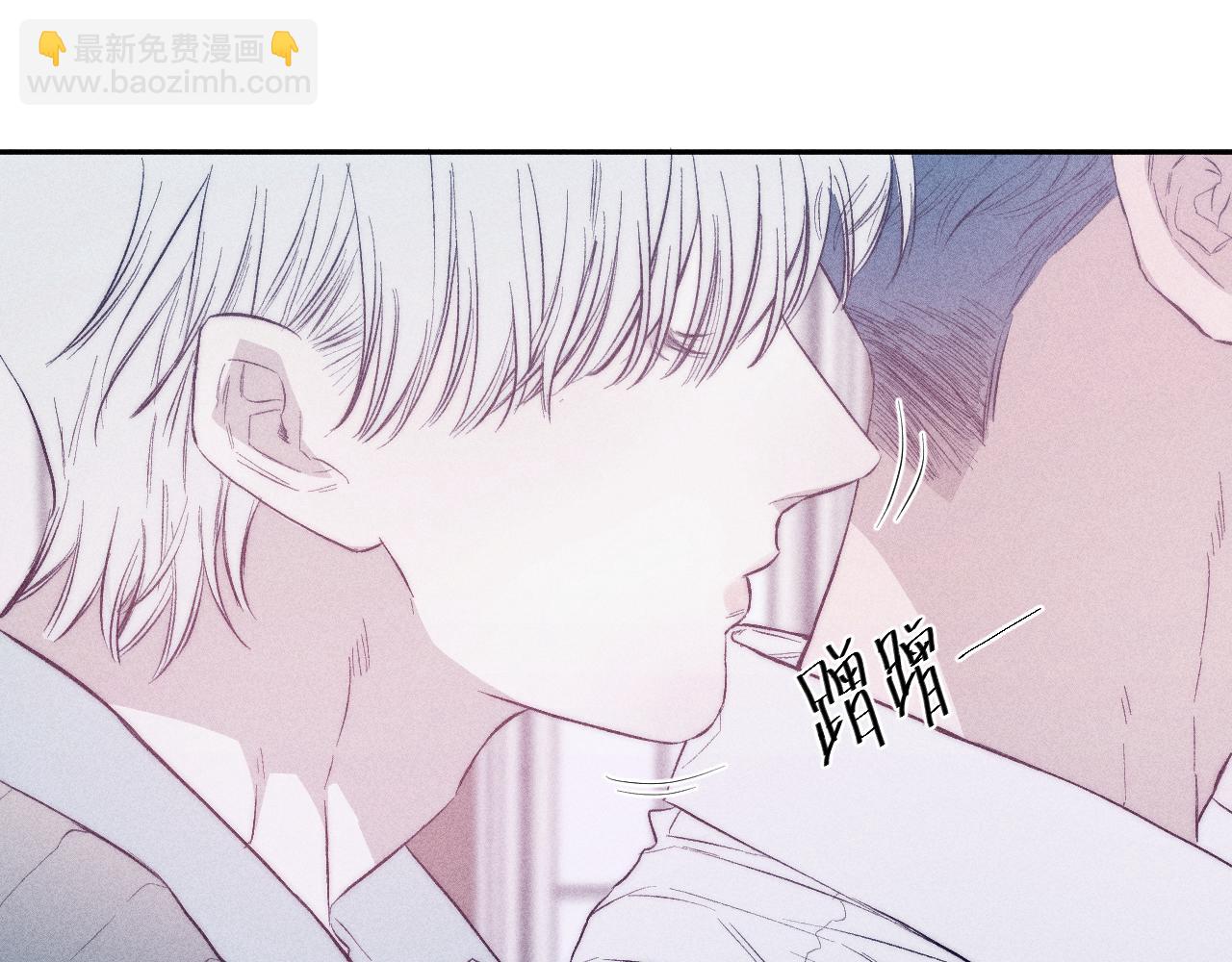 第38话 不愿清醒的人(1/2)-第40话