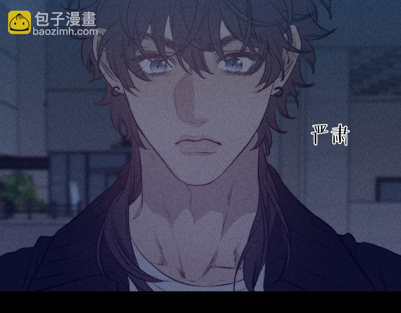 第40话 候鸟着陆(1/2)-第42话