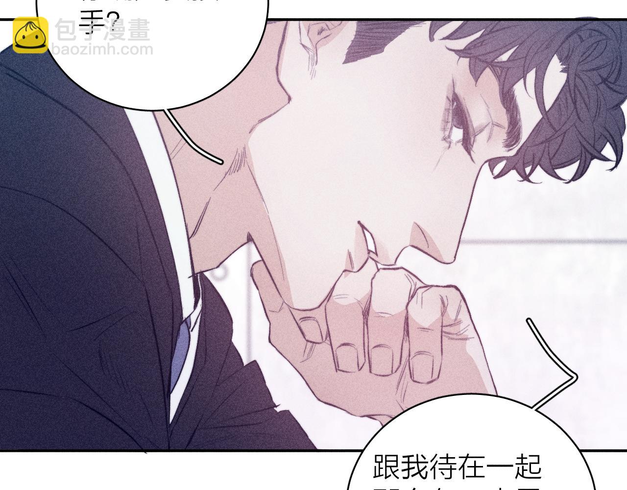 第41话 别再等(1/2)-第44话