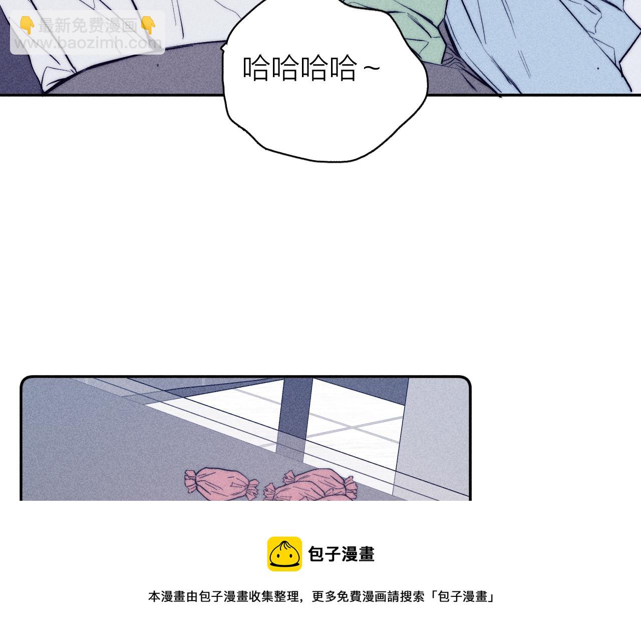 第43话 侧耳(1/2)-第46话