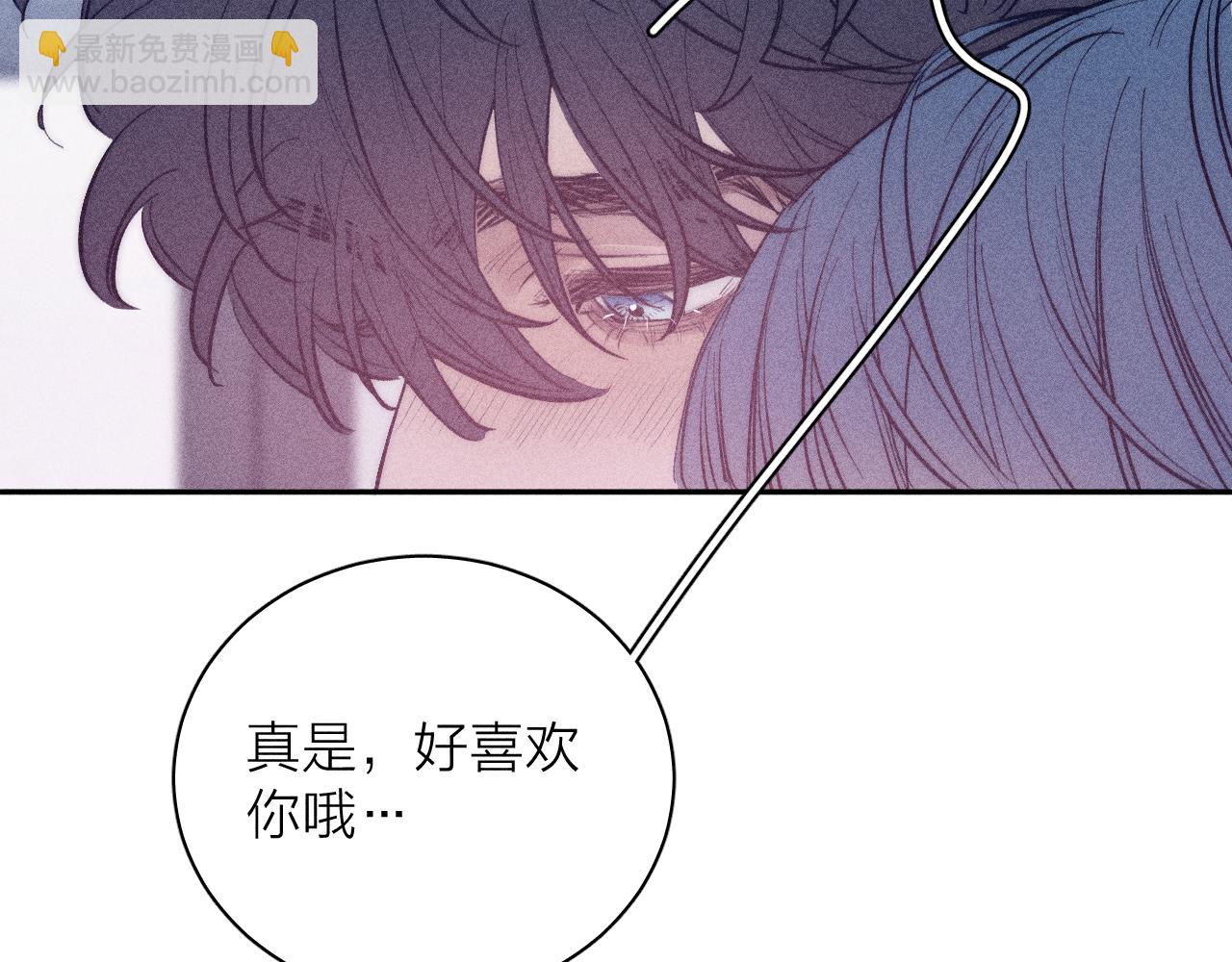 第45话 粉红泡泡(1/2)-第48话