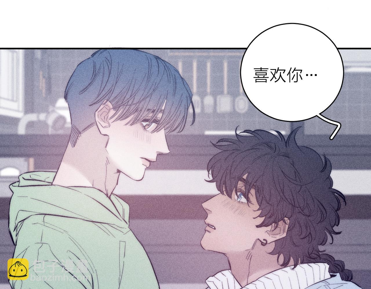 第45话 粉红泡泡(1/2)-第48话