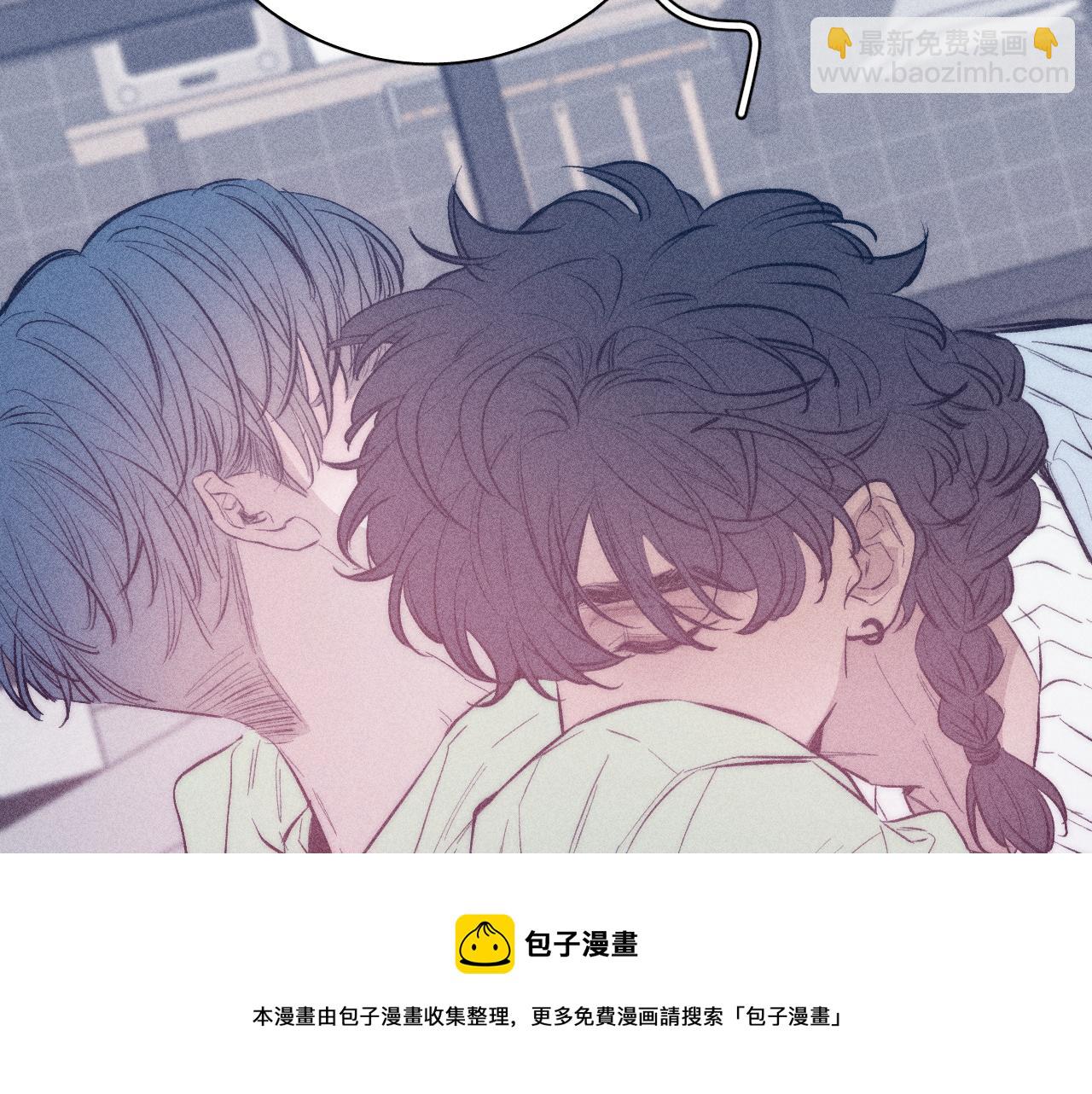 第45话 粉红泡泡(1/2)-第48话