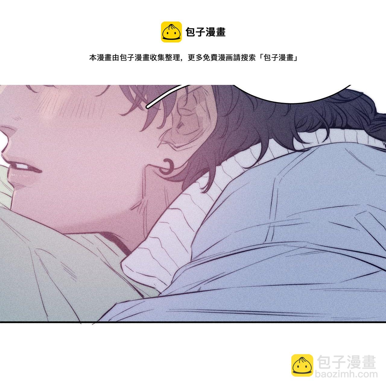 第45话 粉红泡泡(1/2)-第48话