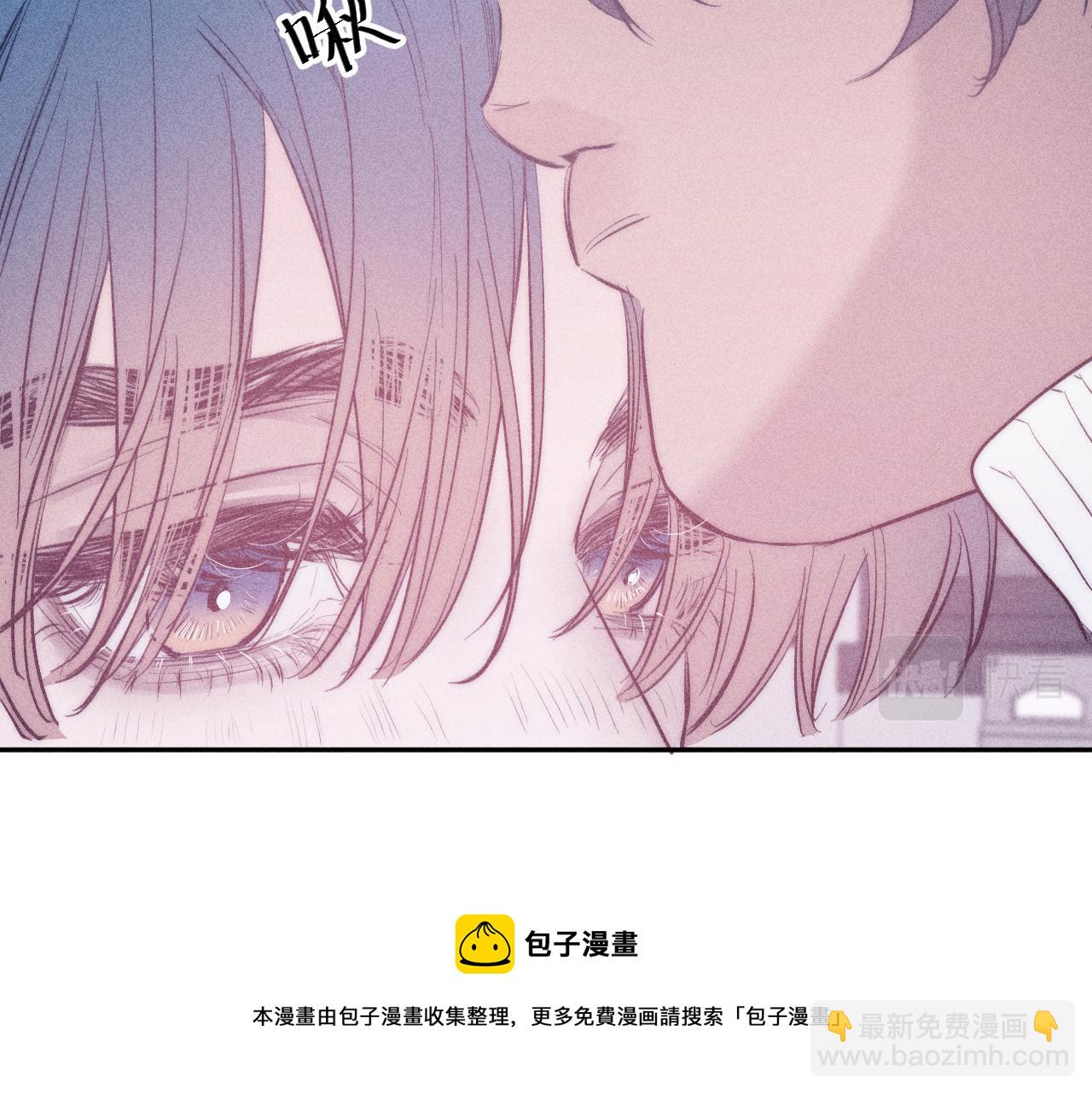 第45话 粉红泡泡(1/2)-第48话
