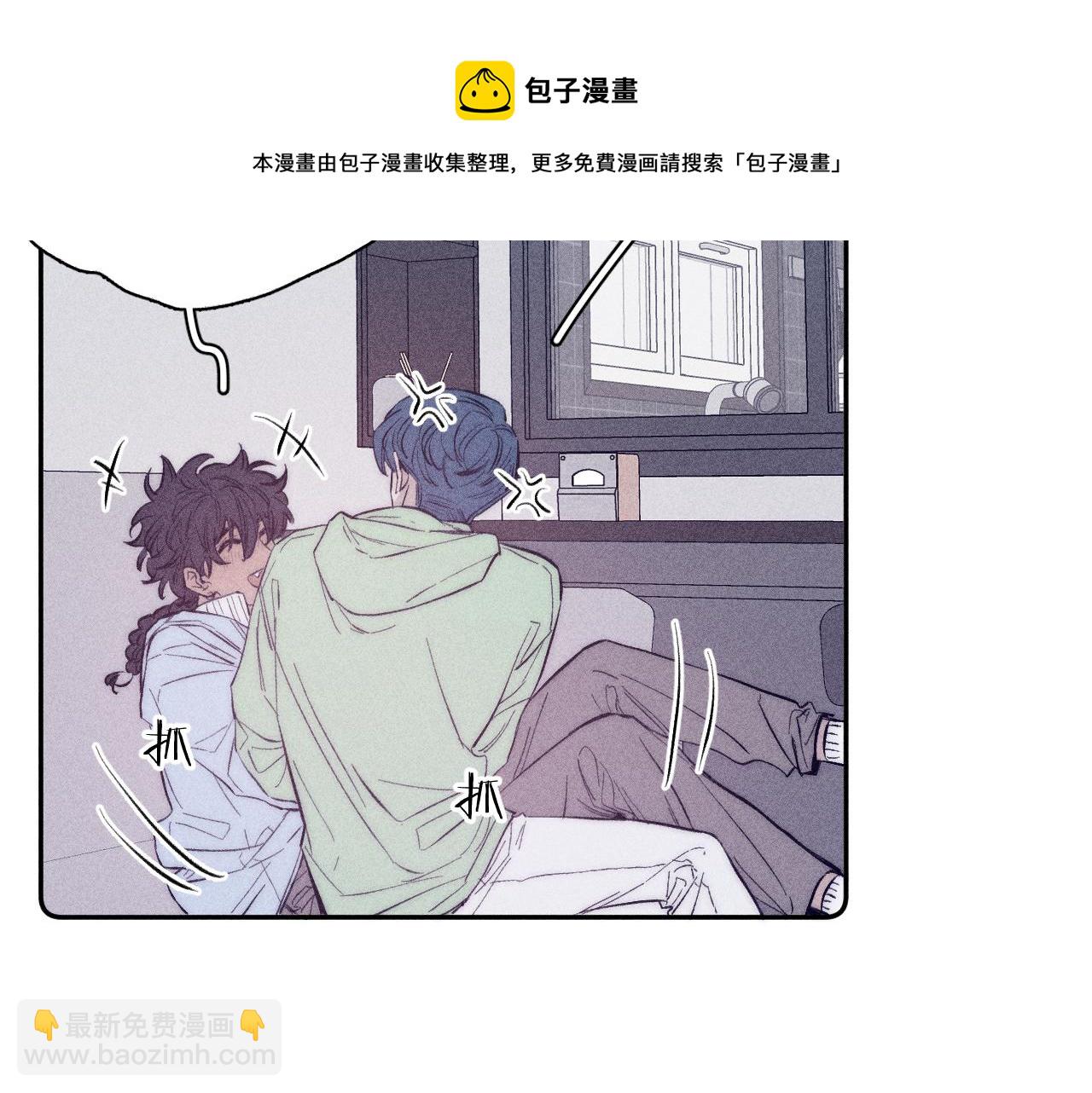 第45话 粉红泡泡(1/2)-第48话