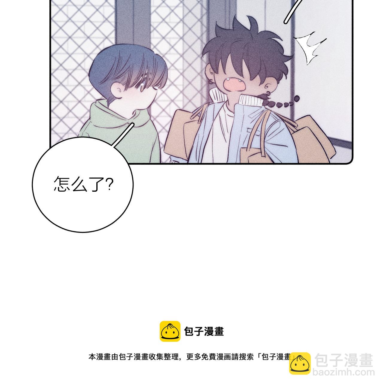 第45话 粉红泡泡(1/2)-第48话