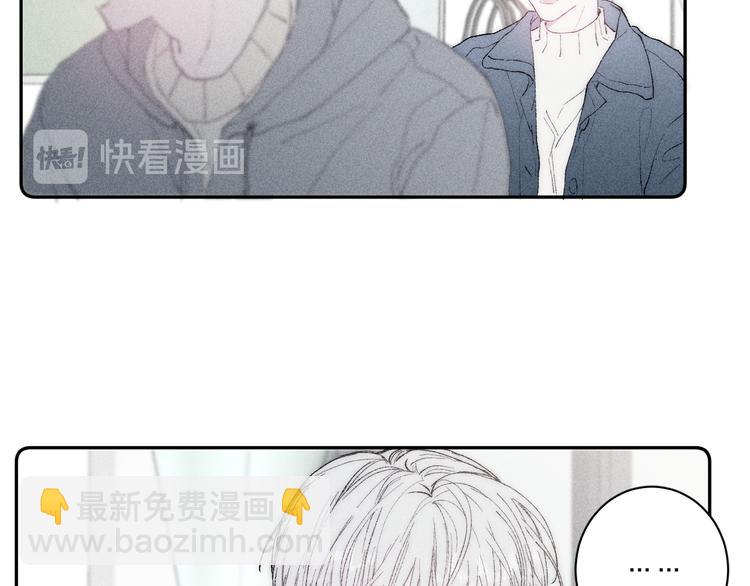 第4话  弟弟(1/2)-第6话