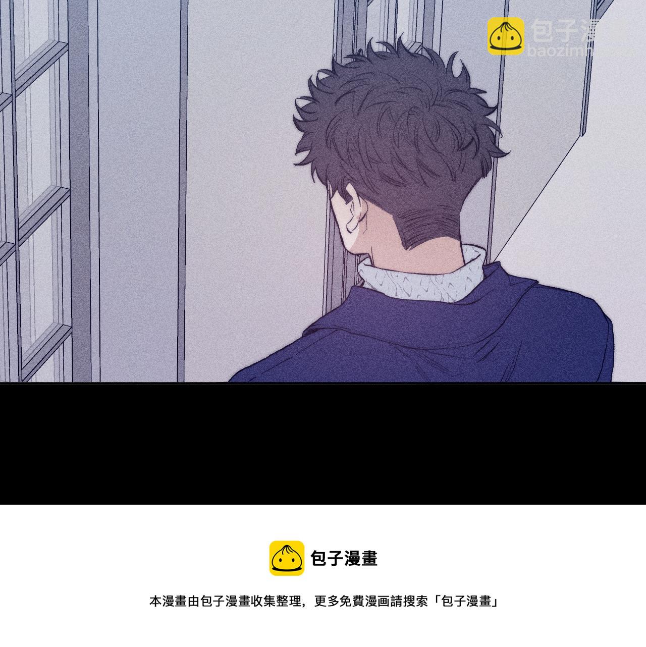 第49话 那朵花开了又落(1/3)-第52话