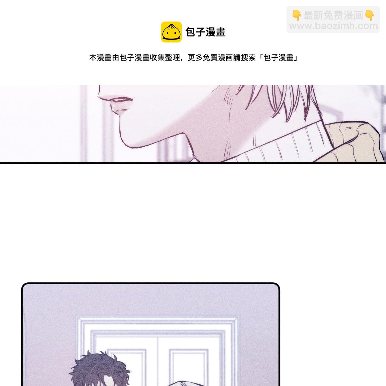 第51话 戒指(1/2)-第54话